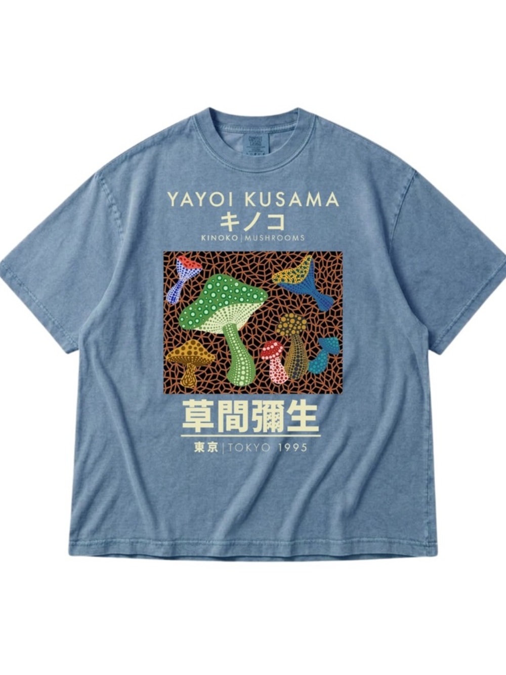 Comfort Colors Blue Jean Yayoi Kusama Mushroom Graphic Tee